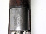 DWM 1909 ARGENTINE MAUSER 7.65 - 9 of 20
