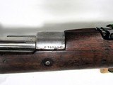DWM 1909 ARGENTINE MAUSER 7.65 - 7 of 20