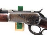 WINCHESTER 1892 32-20 CARBINE SPECIAL ORDER WITH NO RING. - 7 of 16