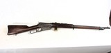 WINCHESTER 95 MUSKET 303 BRITISH.
