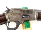 MARLIN 94 25-20 - 3 of 19