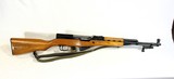 NORINCO SKS - 1 of 19