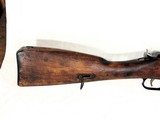 MOSIN NAGANT 91/30 7.62X54R. - 2 of 16
