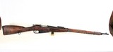 MOSIN NAGANT 91/30 7.62X54R.