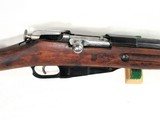 MOSIN NAGANT 91/30 7.62X54R. - 3 of 16