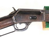 MARLIN 1889 38-40 OCTAGON 24” RIFLE - Image 4 of 20