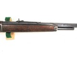 MARLIN 1889 38-40 OCTAGON 24” RIFLE - Image 5 of 20