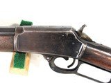 MARLIN 1889 38-40 OCTAGON 24” RIFLE - Image 8 of 20
