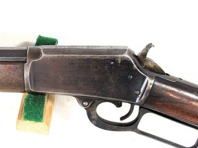 MARLIN 1889 38-40 OCTAGON 24” RIFLE - Image 8 of 20