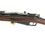 FINNISH MOSIN NAGANT 91/30 7.62X54R. DATED 1933 - 8 of 18