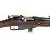 FINNISH MOSIN NAGANT 91/30 7.62X54R. DATED 1933 - 3 of 18