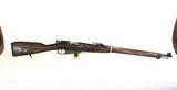 FINNISH MOSIN NAGANT 91/30 7.62X54R. DATED 1933 - 1 of 18