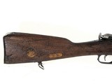 FINNISH MOSIN NAGANT 91/30 7.62X54R. DATED 1933 - 2 of 18