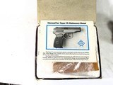 NORINCO MAKAROV MODEL 59 9X18. CSI IMPORT - 10 of 11