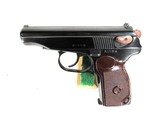 NORINCO MAKAROV MODEL 59 9X18. CSI IMPORT - 2 of 11