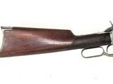 WINCHESTER 1886 45-70 RIFLE - Image 2 of 17