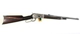 WINCHESTER 1886 45-70 RIFLE - Image 1 of 17