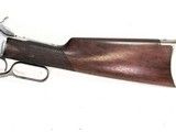 WINCHESTER 1886 45-70 RIFLE - Image 7 of 17