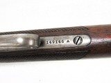 WINCHESTER 1886 45-70 RIFLE - Image 14 of 17