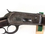 WINCHESTER 1886 38-56 - 3 of 20