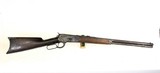WINCHESTER 1886 40-82 26” MADE IN 1887 - 1 of 25