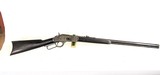 WINCHESTER 1873 32-20 SPECIAL ORDER - 1 of 20