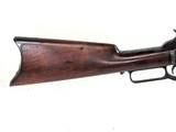 WINCHESTER 1876 45-75 - 2 of 22