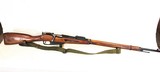 MOSIN NAGANT 91/30 7.62X54R. - Image 1 of 19