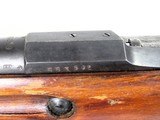 MOSIN NAGANT 91/30 7.62X54R. - Image 15 of 19