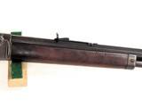 MARLIN 1889 38-40 - Image 4 of 20