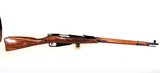 MOSIN NAGANT 91/30 - Image 1 of 17