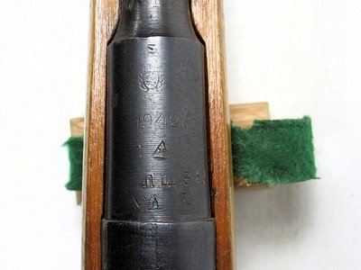 MOSIN NAGANT 91/30 - Image 10 of 15