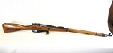 MOSIN NAGANT 91/30 - Image 1 of 15