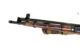 MOSIN NAGANT M44 - Image 14 of 17