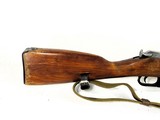 MOSIN NAGANT M44 - Image 2 of 17