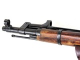 MOSIN NAGANT M44 - Image 10 of 17