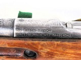 MOSIN NAGANT M44 - Image 8 of 17