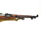 MOSIN NAGANT M44 - Image 5 of 17