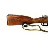 MOSIN NAGANT M44 - Image 2 of 17