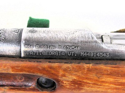 MOSIN NAGANT M44 - Image 8 of 17