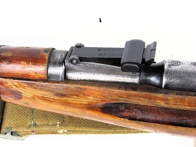 MOSIN NAGANT M44 - Image 9 of 17