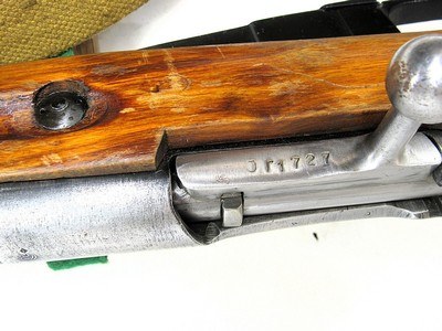 MOSIN NAGANT M44 - Image 4 of 17