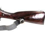 MOSIN NAGANT M44 7-62X54R. - Image 7 of 18