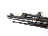 MOSIN NAGANT M44 7-62X54R. - Image 11 of 18