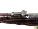 MOSIN NAGANT M44 7-62X54R. - Image 10 of 18