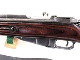 MOSIN NAGANT M44 7-62X54R. - Image 8 of 18