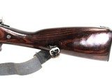MOSIN NAGANT M44 7-62X54R. - Image 7 of 18