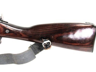 MOSIN NAGANT M44 7-62X54R. - Image 7 of 18