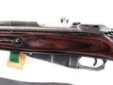 MOSIN NAGANT M44 7-62X54R. - Image 8 of 18