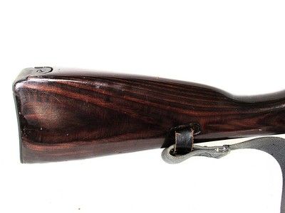MOSIN NAGANT M44 7-62X54R. - Image 2 of 18